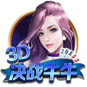 美媒模拟：湖人送出詹姆斯父子+米尔顿得到维金斯+罗齐尔+1首轮