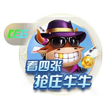 伤病不断！35岁的乔治和76人的合同还剩3年1.62亿 全部保障
