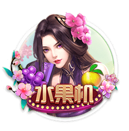 星空足球入口正式版
