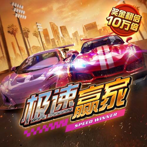 韦德：利拉德回到了他本该在的地方 开拓者干得漂亮