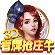 韦德：杨瀚森让我想起王治郅 他们能传球&有手感&很聪明