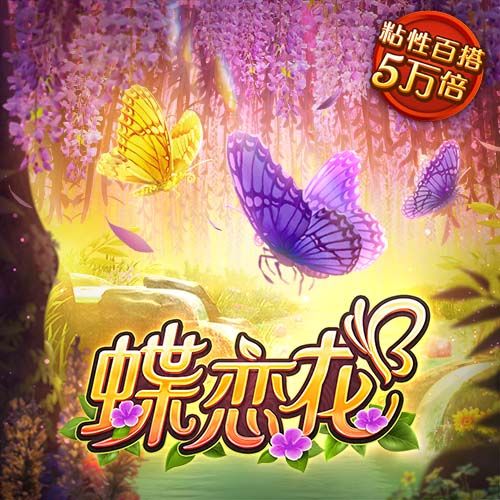 湖记：完全不意外古德温被认领 尤其考虑到太阳在这个位置的需求