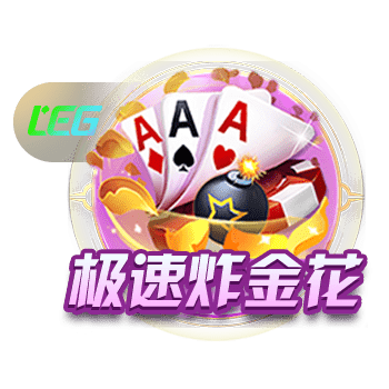 😒湖记：没交易好过烂交易 听到热火的要价就该礼貌地结束谈话