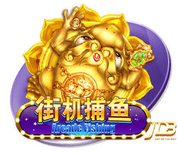 星空足球入口免费版