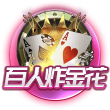 😭潜在的库明加交易中 维金斯不太可能被送回勇士