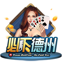 韦德：杨瀚森让我想起王治郅 他们能传球&有手感&很聪明