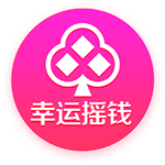 湖人旧将！太阳官方宣布签下后卫乔丹