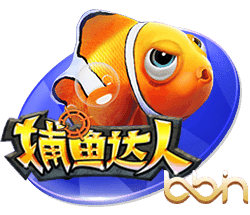 三方交易后热火潜在首发：希罗+鲍威尔+威金斯+阿德巴约+韦尔