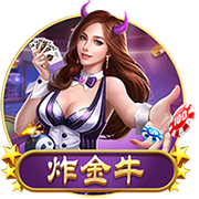😮乔治：黄蜂没有赢球文化 如果我去了那里 生涯就直接结束了