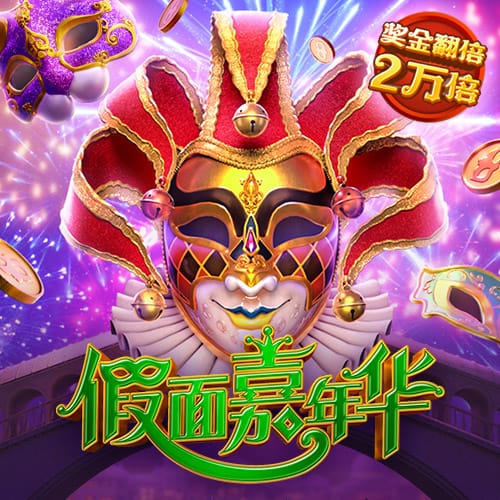 76人队记：尽量少拿杨瀚森和约基奇对比 后者是顶级的预判型球员