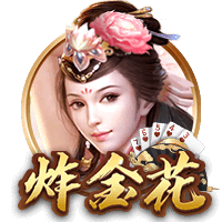 德罗赞：猛龙交易盖伊后为了维金斯而摆烂 但我们打进了季后赛