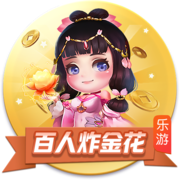 三方交易后热火潜在首发：希罗+鲍威尔+威金斯+阿德巴约+韦尔
