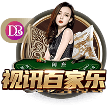 韦德：利拉德回到了他本该在的地方 开拓者干得漂亮