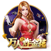 星空足球入口电脑免费版