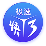 星空足球入口最新版