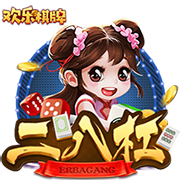 韦德谈贝利：5号签产生过很多好球员 像KG&巴克利&我&雷