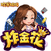 价值低于预期🤔KD交易展望：火箭不出申京阿门 马刺不出榜眼签