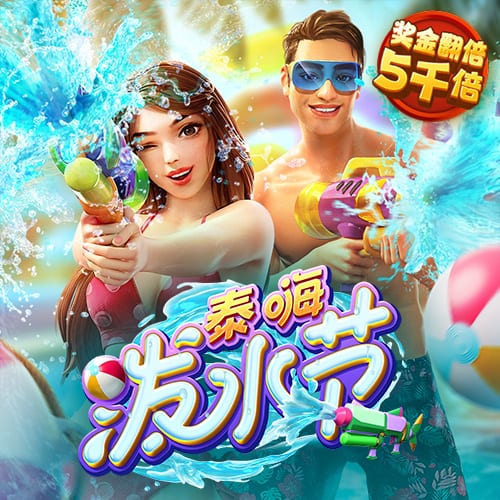 😒湖记：没交易好过烂交易 听到热火的要价就该礼貌地结束谈话