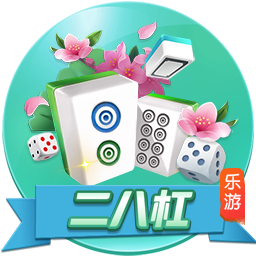 孔祥宇：乔治现在接受手术说明他还是想打球的 正常能赶上新赛季