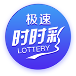 本世纪西甲租将德转身价榜：格子居首，拉什福德5000万欧并列次席
