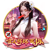 离谱🤦‍♂️乔治休赛期训练受伤！左膝已接受关节镜手术