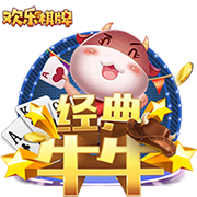 平替鲍威尔！比尔2年1100万无敌性价比 小船变航母这次真要争冠？