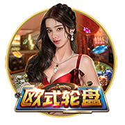 再次征战欧洲赛场！Stein：朗尼